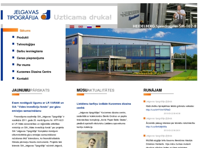 Jelgavas Tipogrāfija, SIA