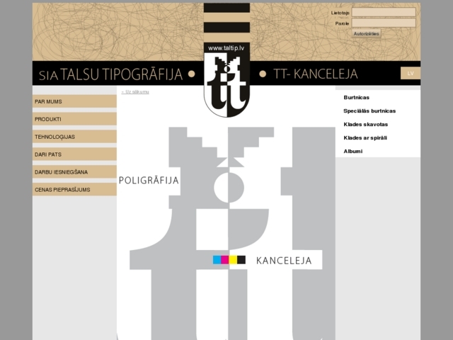 Talsu tipogrāfija, SIA