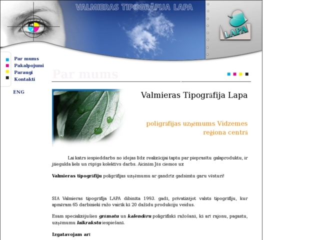 Valmieras tipogrāfija Lapa, SIA